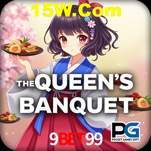 Descubra a Essência do 9Bet99: Nossa História e Compromissos