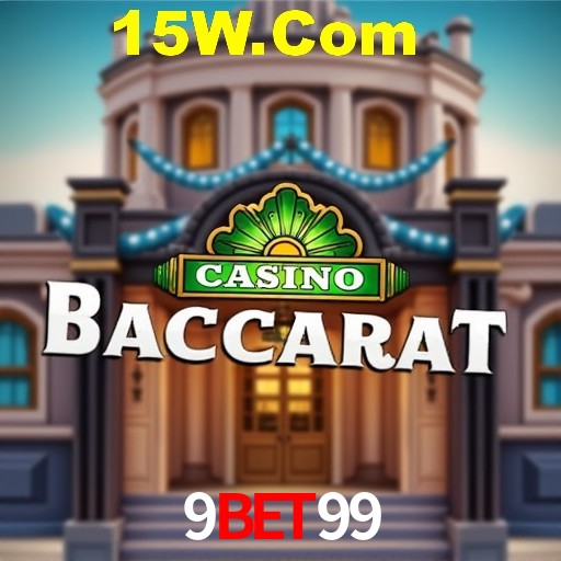 9Bet99 Salvador - Studio Tour